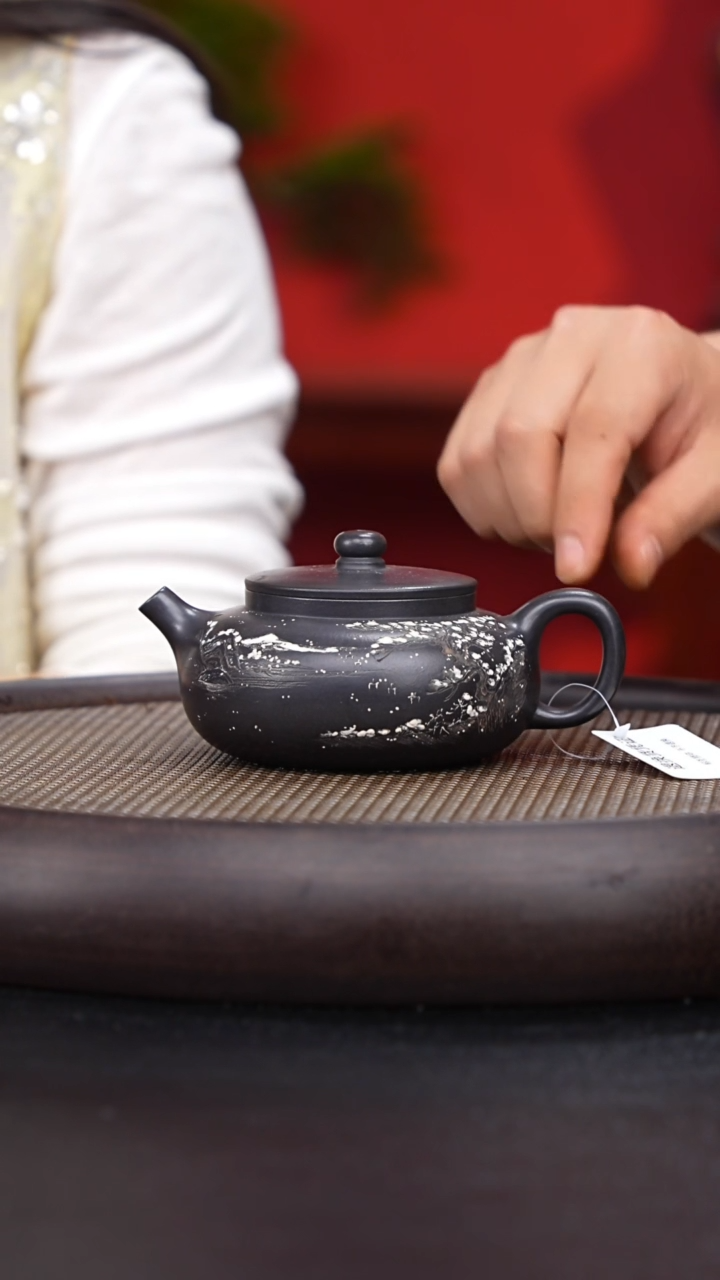 086 国企品牌 七把壶专场