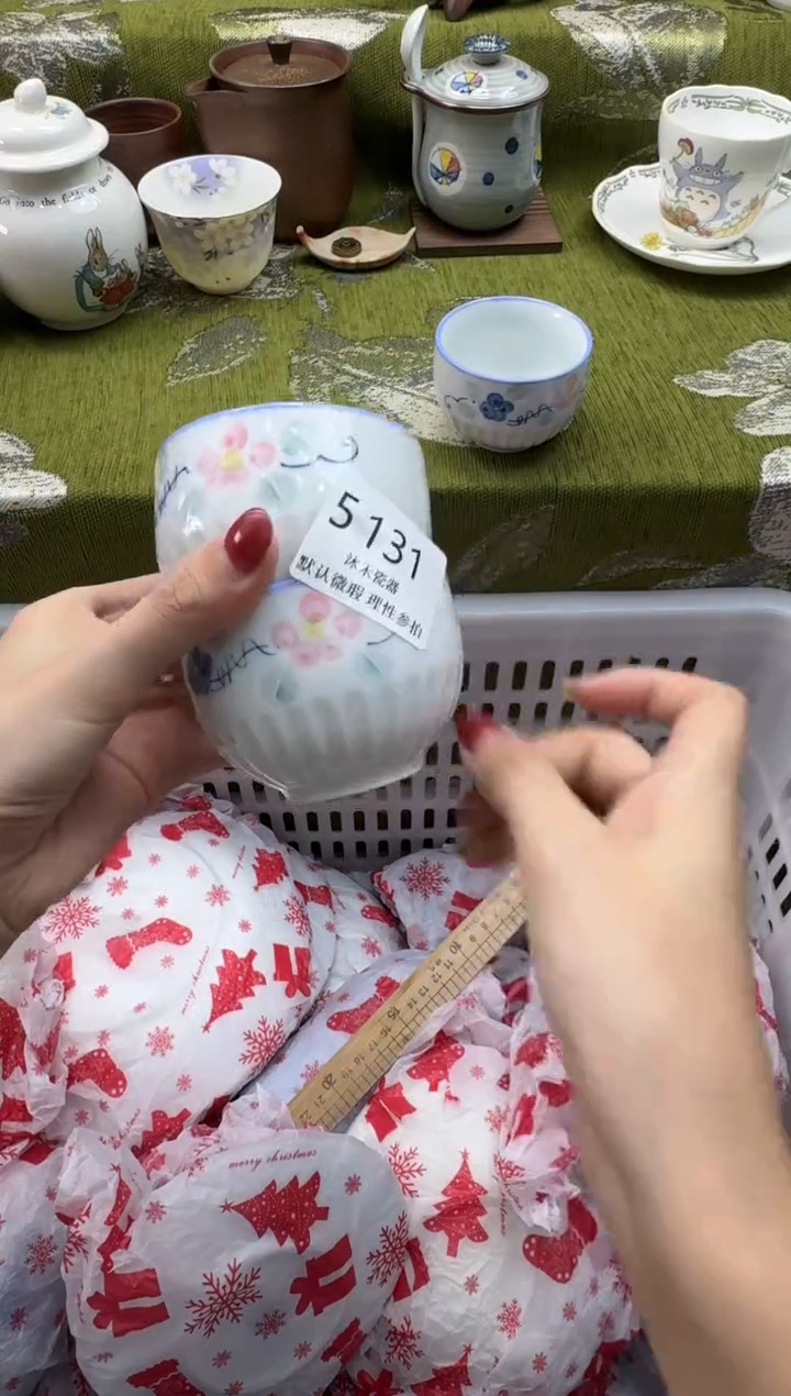 瓷片栀*子瓷片  5 131