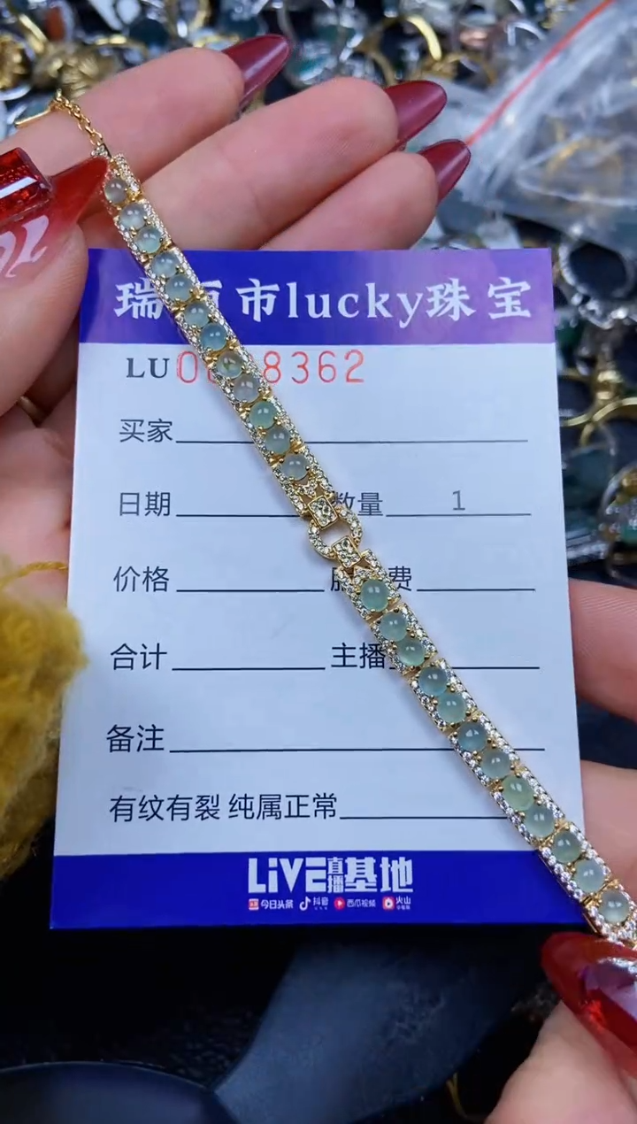 【闪购商品】翡翠颈饰银S925镶嵌8362