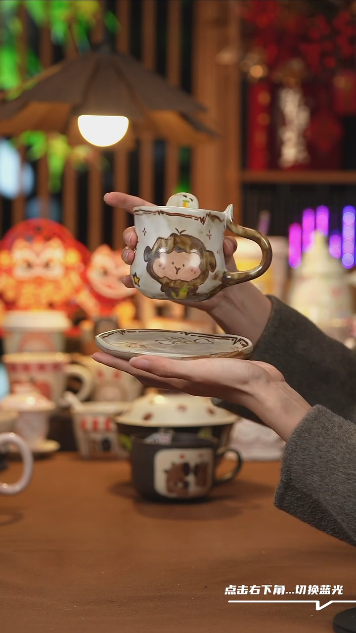 【闪购商品】杯子H024创意手绘陶瓷水杯