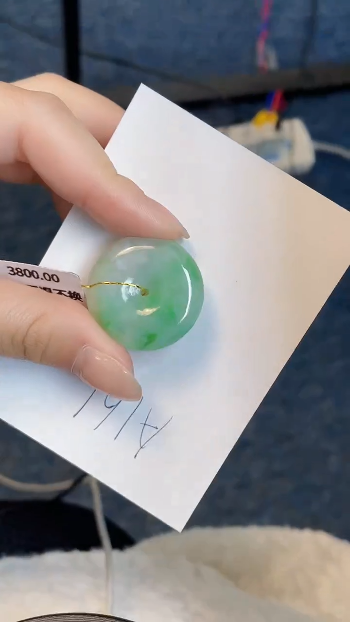 【闪购商品】翡翠颈饰18K金镶嵌0000000000