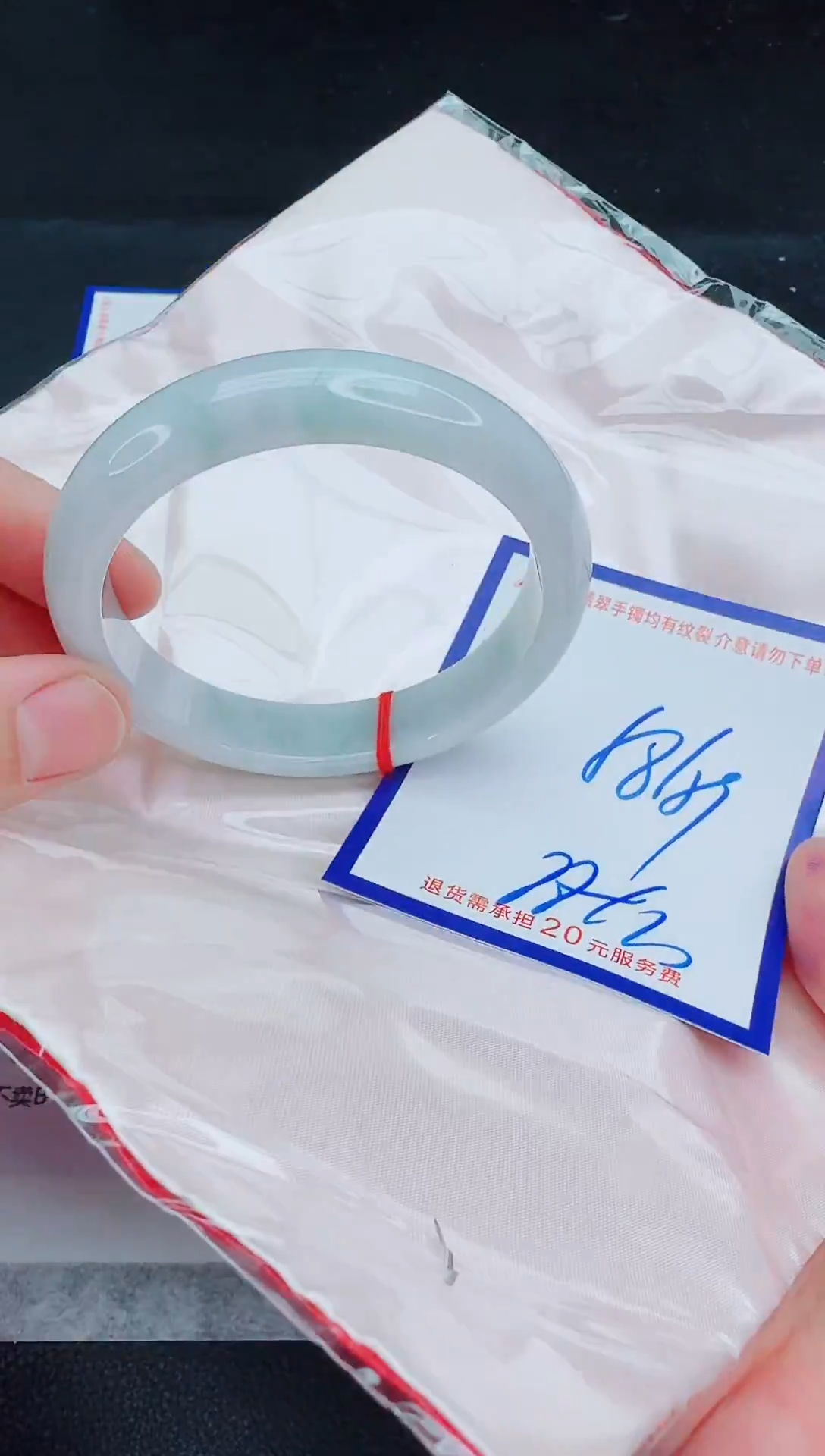 未镶嵌手镯翡翠11111111111