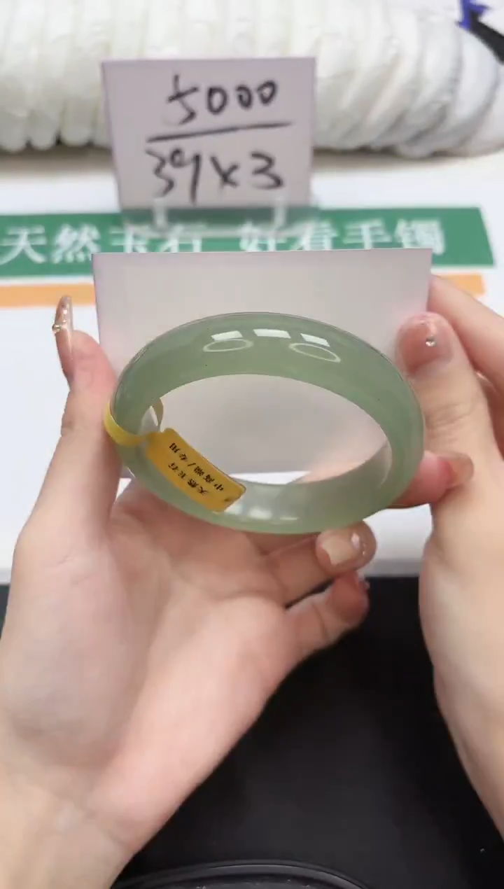 未镶嵌手镯石英质玉163-60