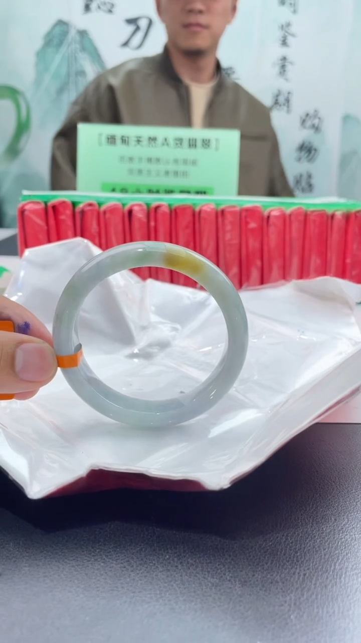 【闪购商品】翡翠手镯未镶嵌1翡翠手镯