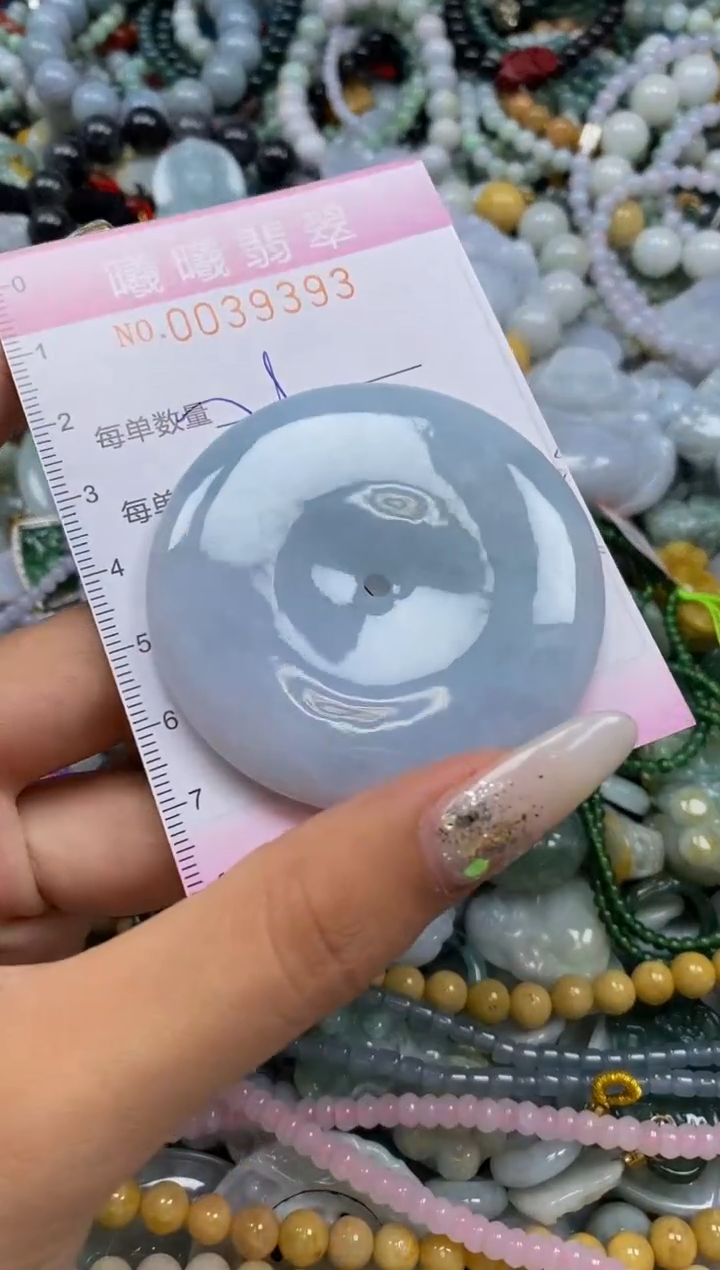 颈饰未镶嵌翡翠闪购0039393