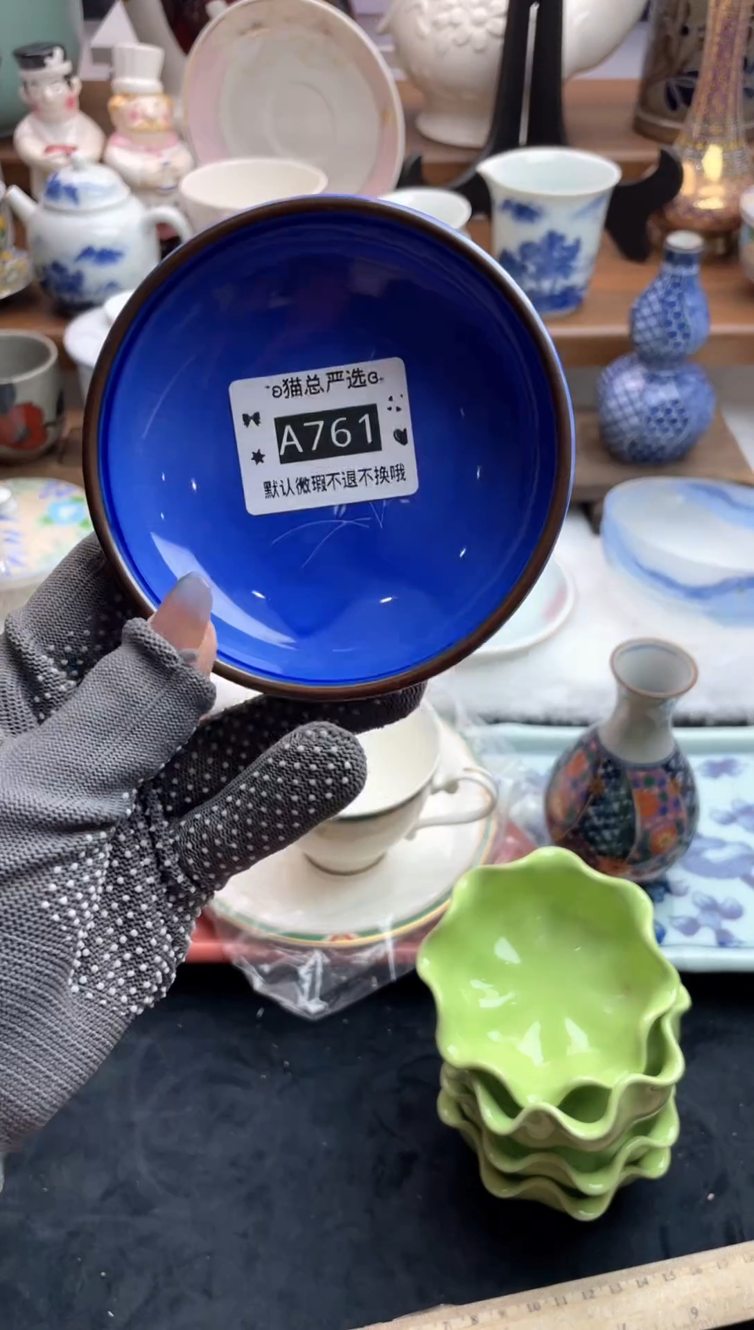 其他♥猫总严选瓷器♥A761
