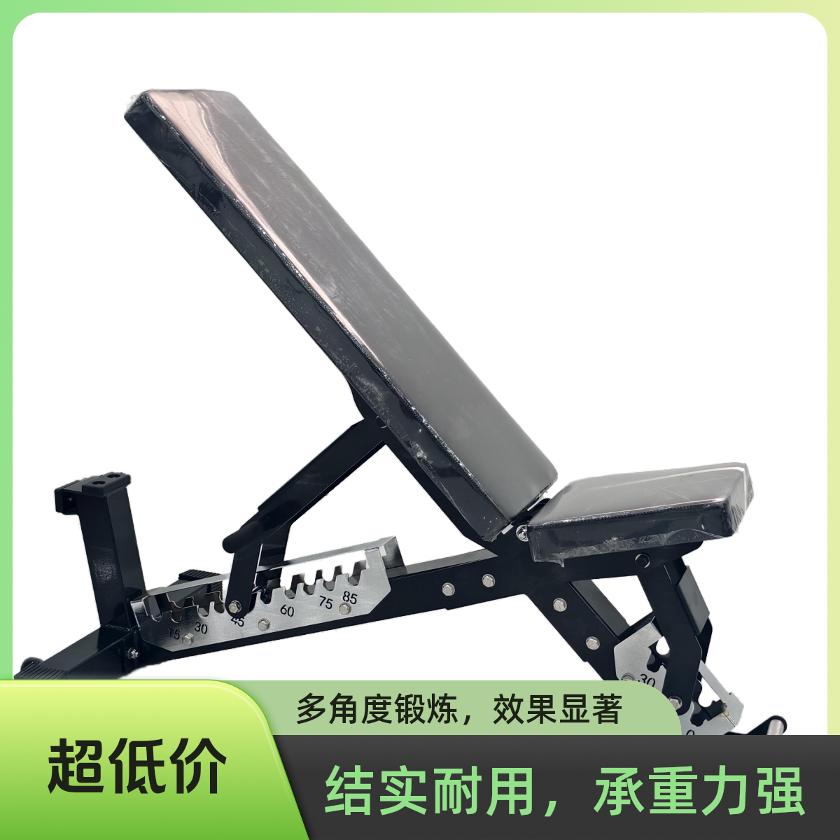 家用 商用 可调哑铃凳 三节哑铃凳卧推凳上斜哑铃凳 低拉划船辅助