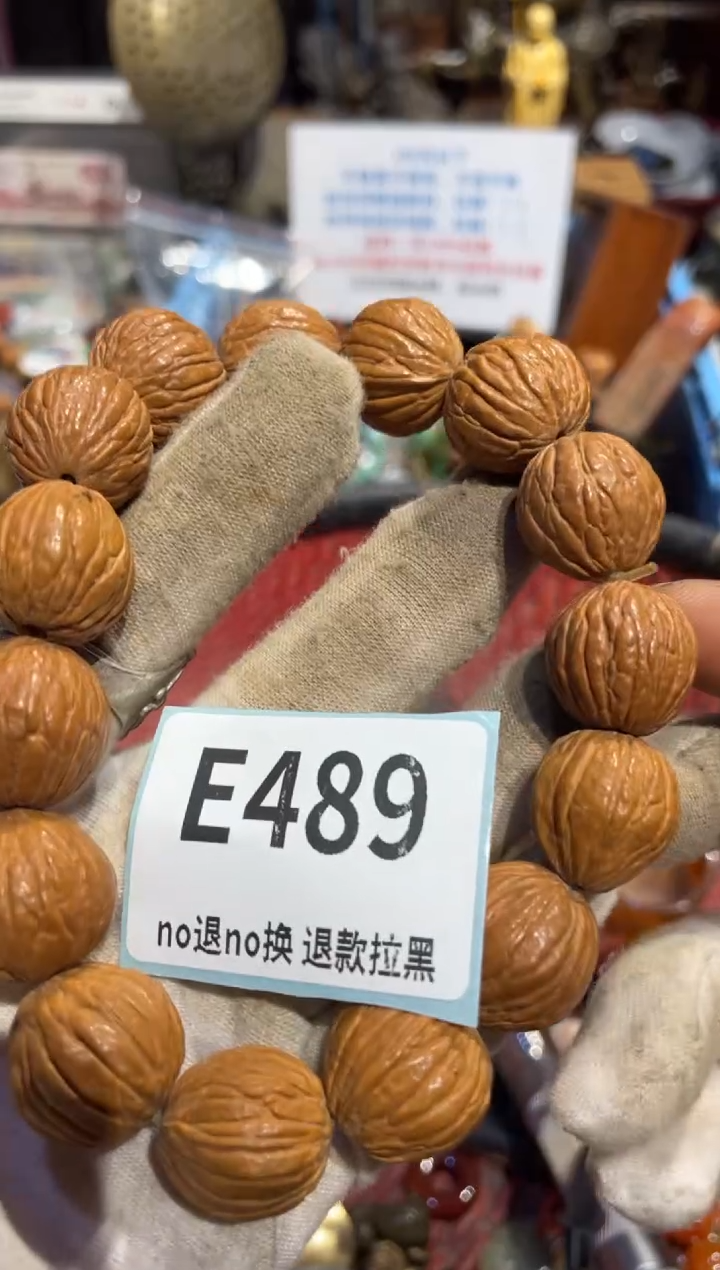 瓷片徐*建表姐直播链接火爆热卖