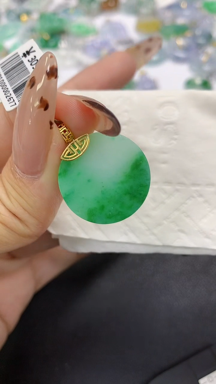 颈饰18K金镶嵌翡翠a货假一赔三支持复检百元上9元证书费自理