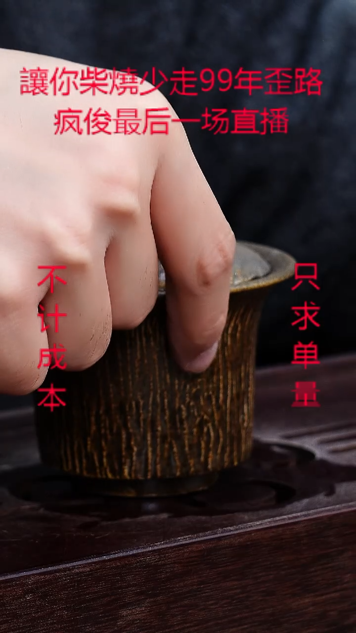 茶壶紫砂宜兴柴烧紫砂壶