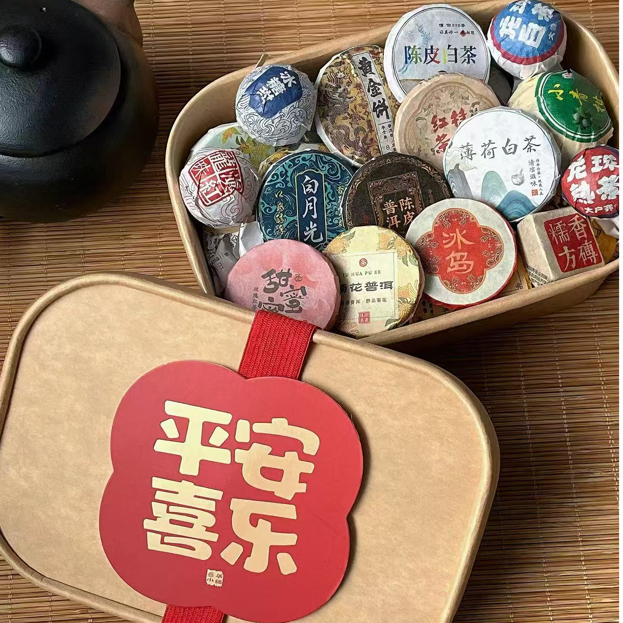 春茶活动  30款茶样试喝装送人 茶叶礼盒 普洱白茶红茶花茶包