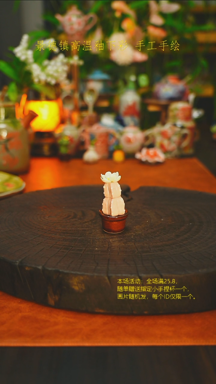 其他小摆件-素简手作530