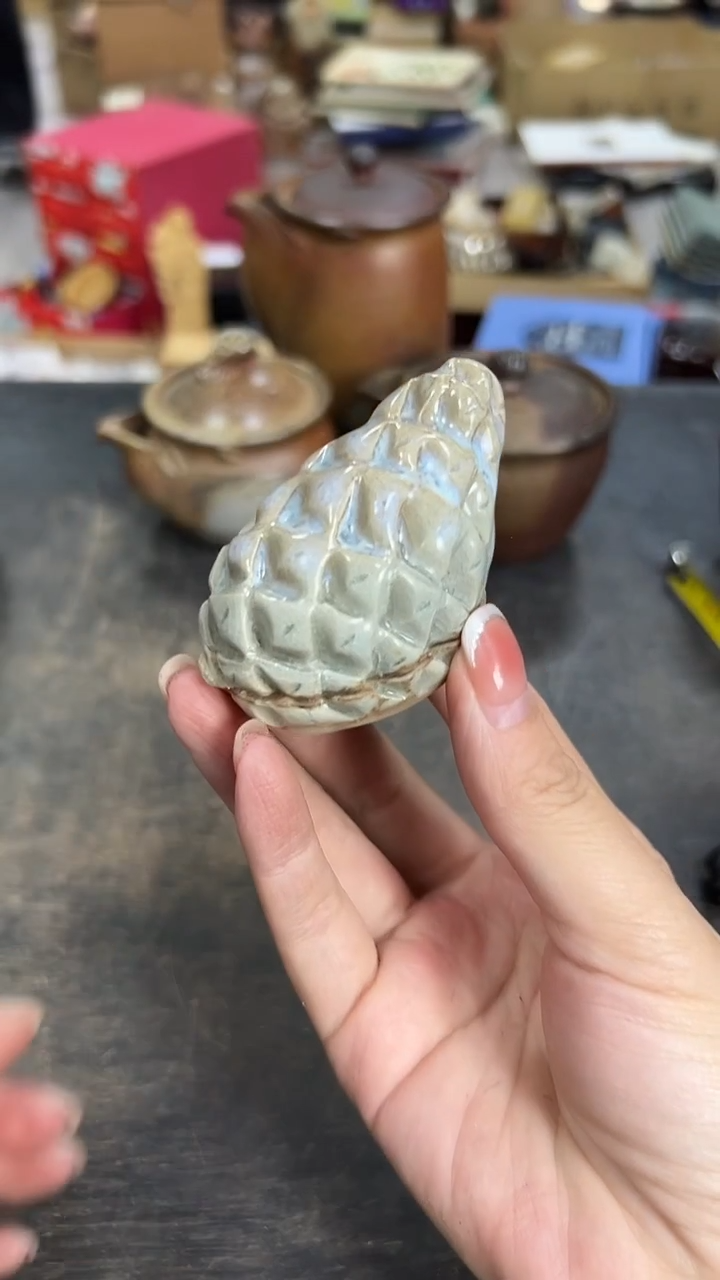 哇，今天都是杂项啊