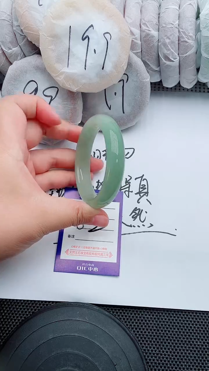 未镶嵌手镯石英质玉3-56-57