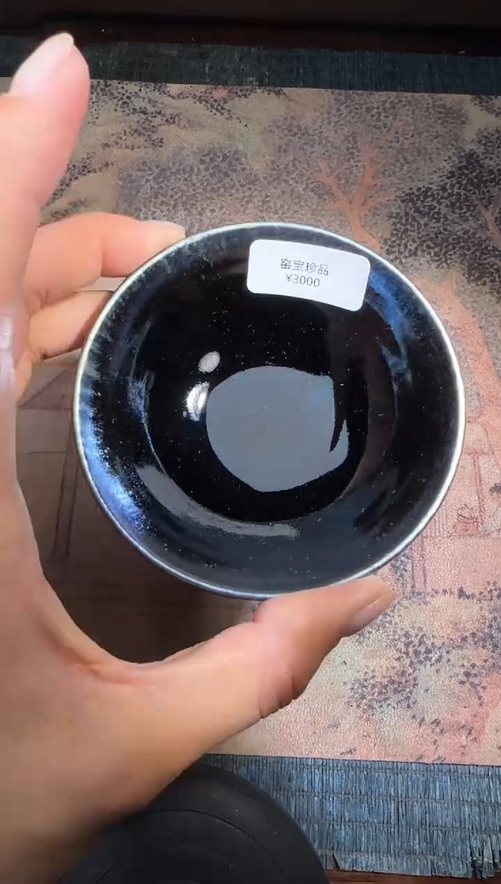 【闪购商品】茶盏暨国平高端收藏153