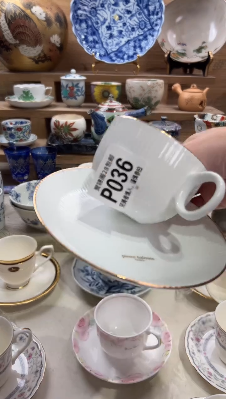 瓷片村**胖      P036