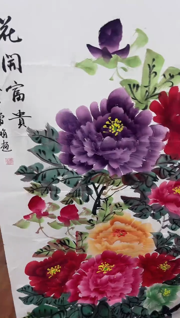 丽丽专属精品画链接