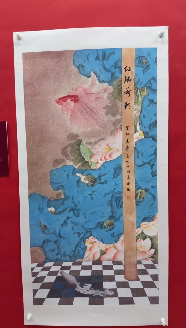 国画画家陆远华纯手绘原作