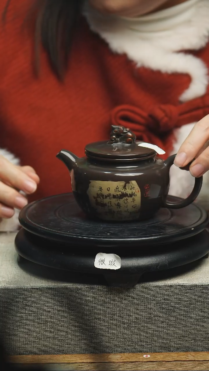 【闪购商品】壶建水紫陶壶微瑕167