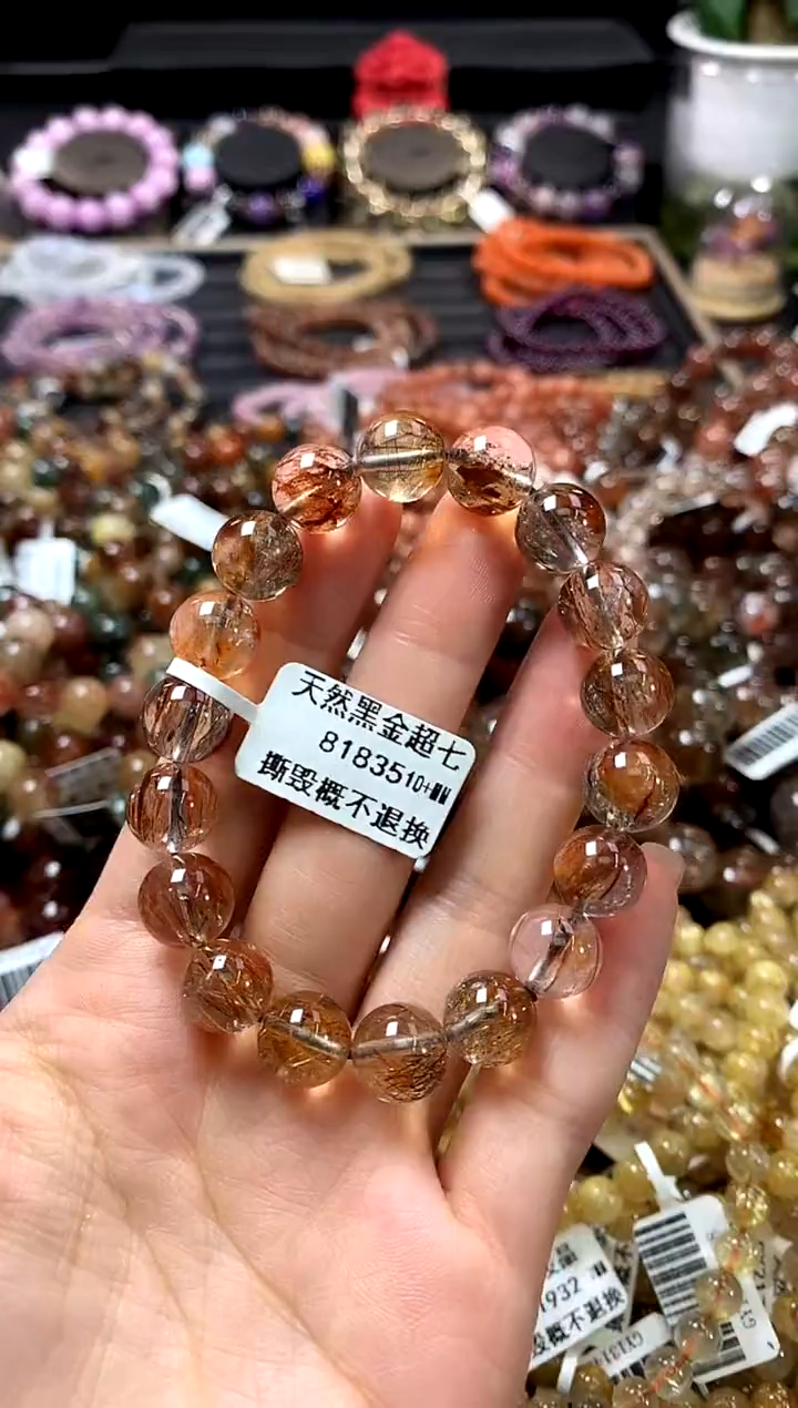 未镶嵌手链水晶10+