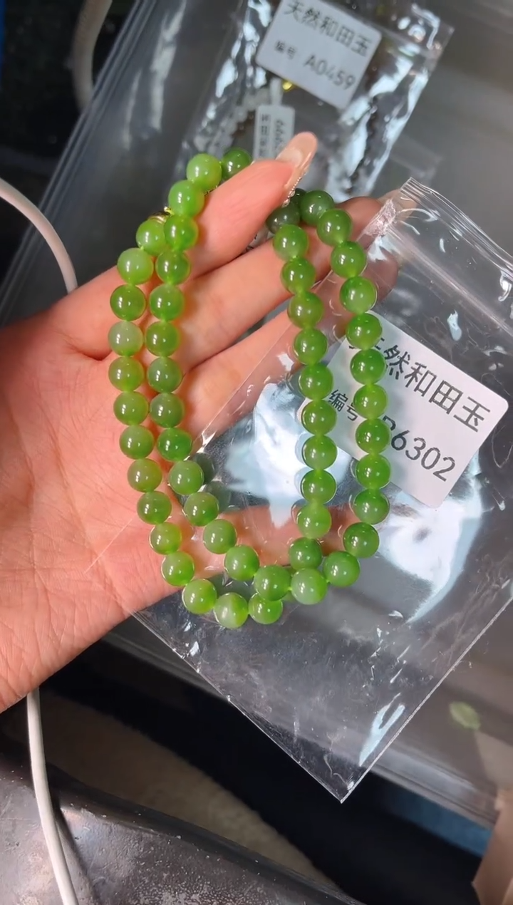 未镶嵌和田玉挂件1