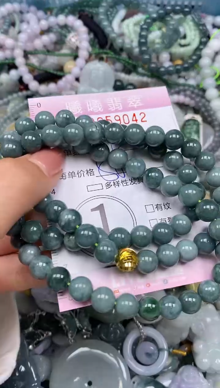 颈饰未镶嵌翡翠闪购0059042