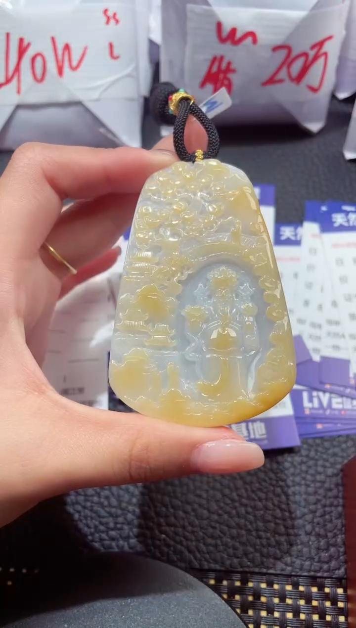 颈饰未镶嵌翡翠293