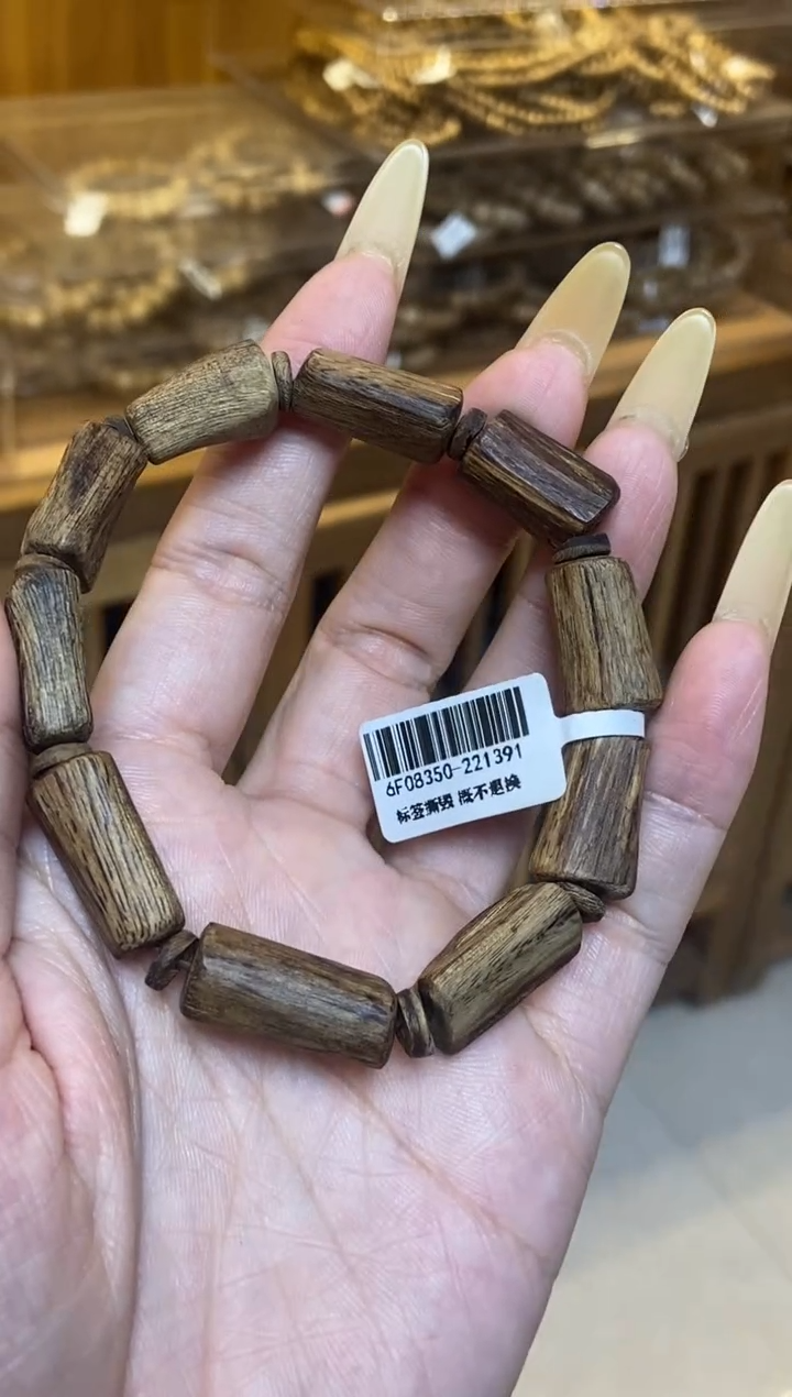 沉香手串达拉干红土沉随型单圈多样性发其一