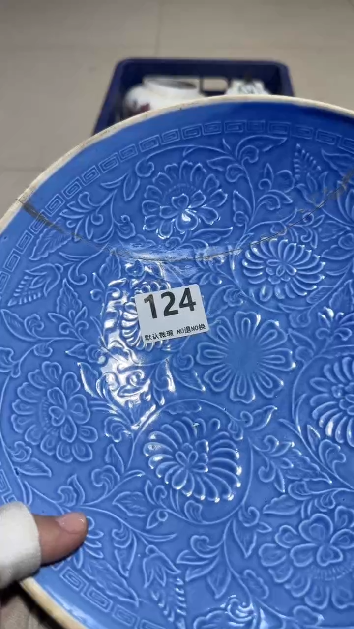 瓷片一****！亿容工艺品124