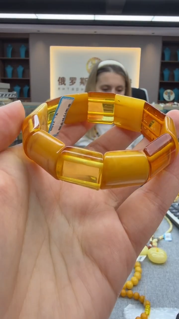 手链琥珀未镶嵌102秒拍号 假一罚三