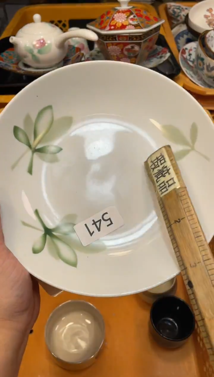 瓷器瓷器瓷器瓷器瓷器1