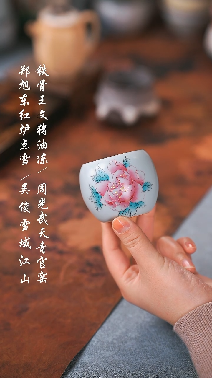 【闪购商品】000000000000000001