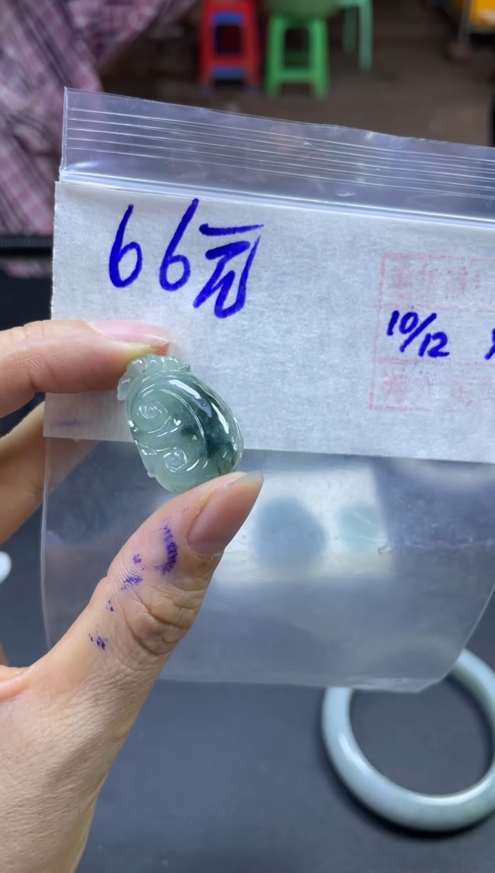 未镶嵌定制翡翠全30#66元多样性拍一发一毛货抛光