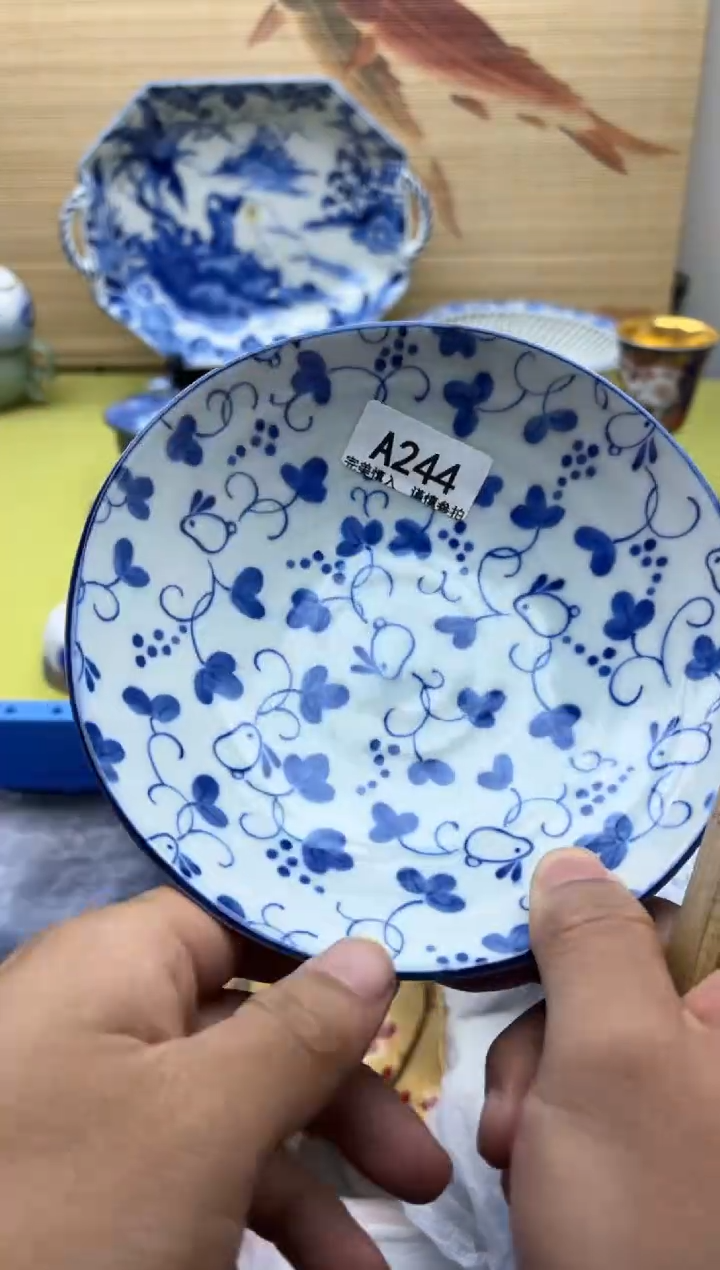 瓷片244         十八包邮