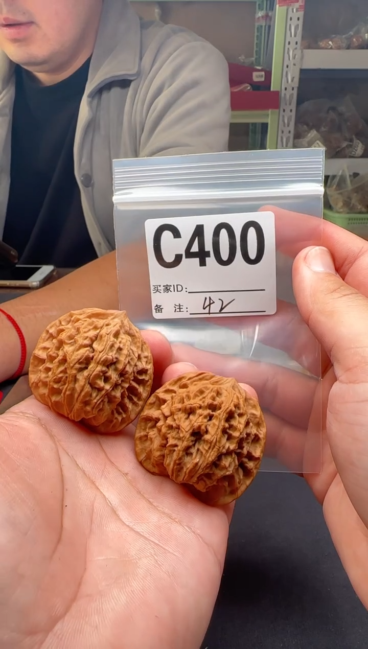 吊坠文玩核桃秦皇帽42-C400