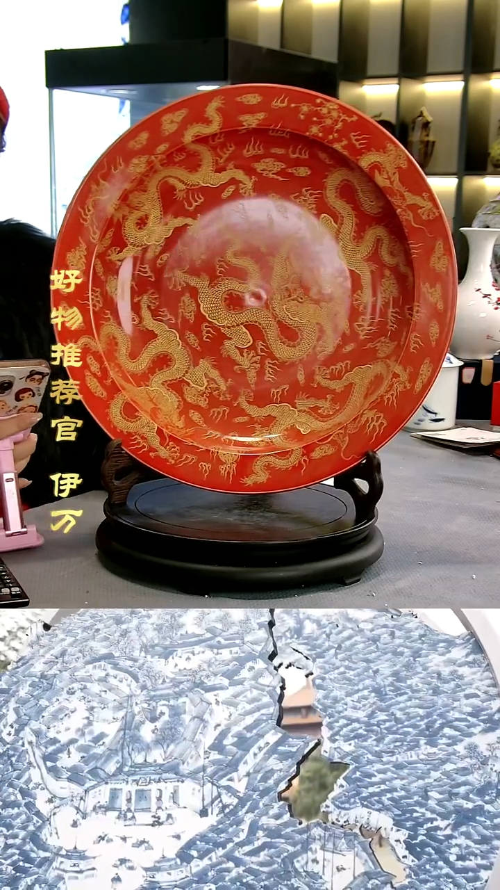 【闪购商品】摆件景德镇当代陶瓷摆件173