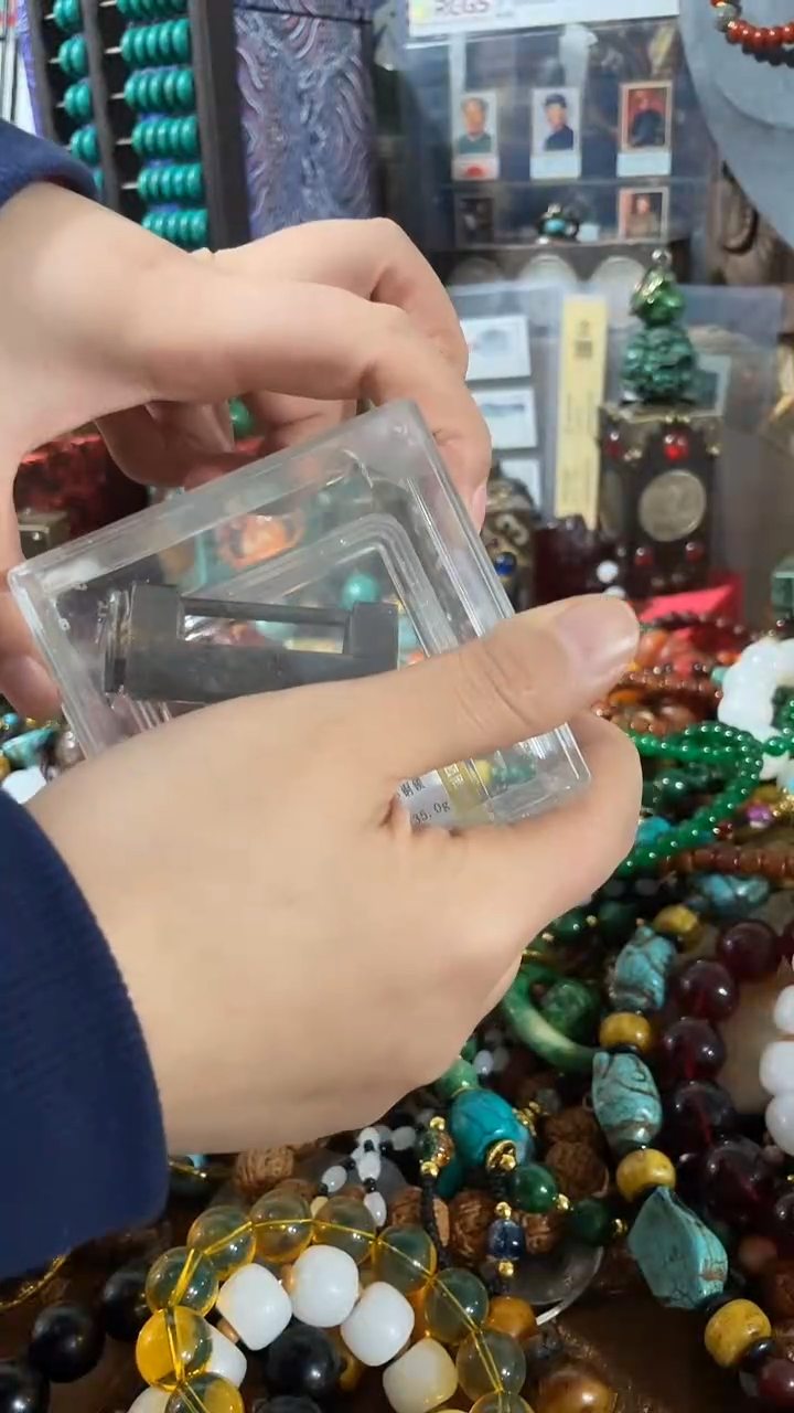 【闪购商品】清仓撤店好物分享