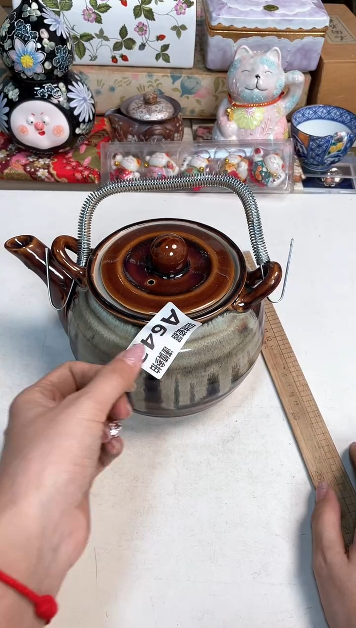 【闪购商品】闪购闪购闪购闪购