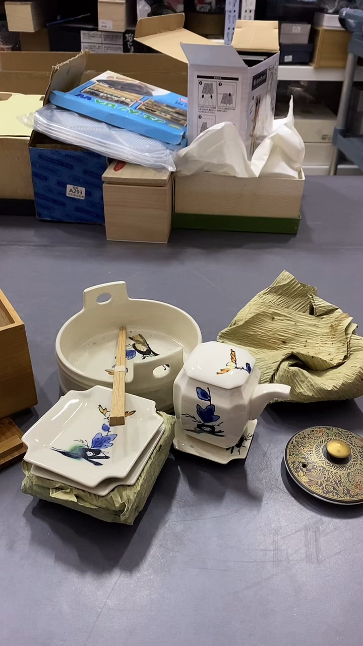 瓷片满38包邮，编号：B319