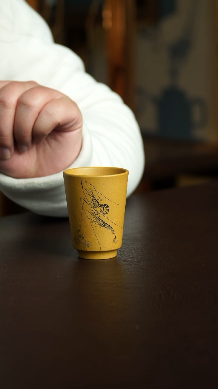 茶杯紫砂15号 黄金段闻香杯 宜兴紫砂原矿作品