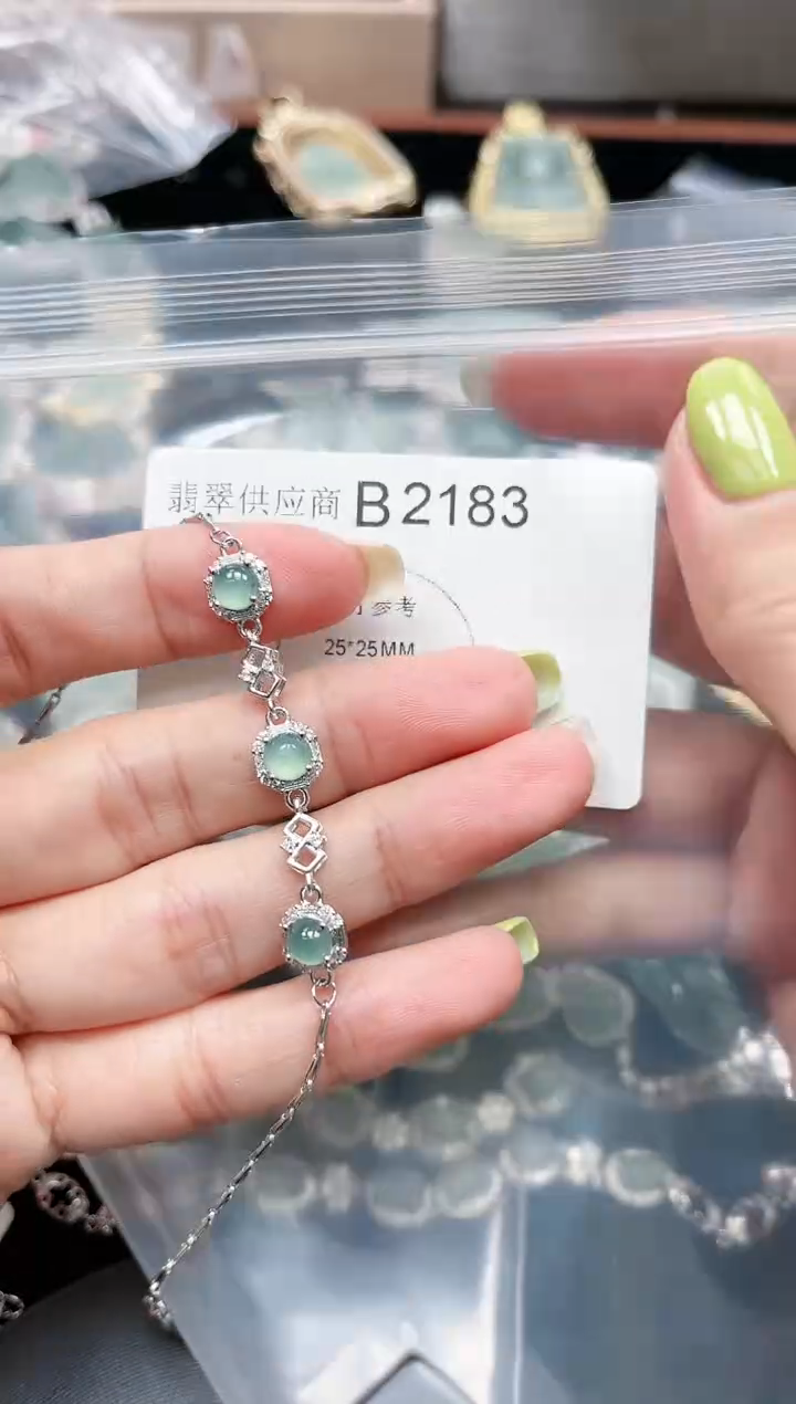 【闪购商品】翡翠颈饰未镶嵌2183赠皮绳