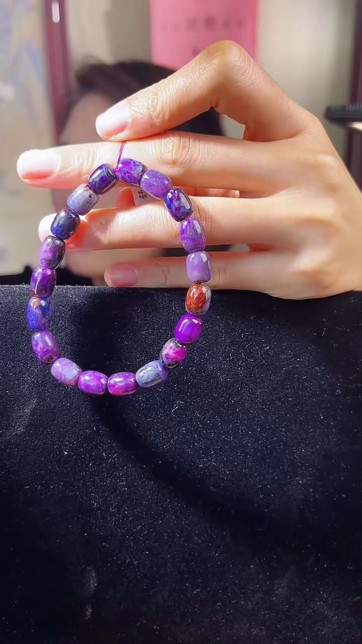 【闪购商品】苏纪石（舒俱来）手串未镶嵌 