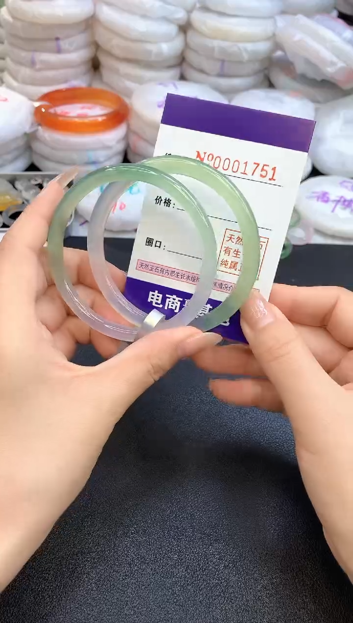 【闪购商品】玛瑙/玉髓手镯未镶嵌1751圈口59-60