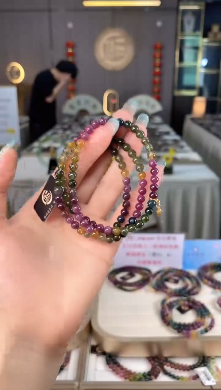 未镶嵌老矿碧玺色标彩虹三圈手串5mm+碧玺多样性发一条mz