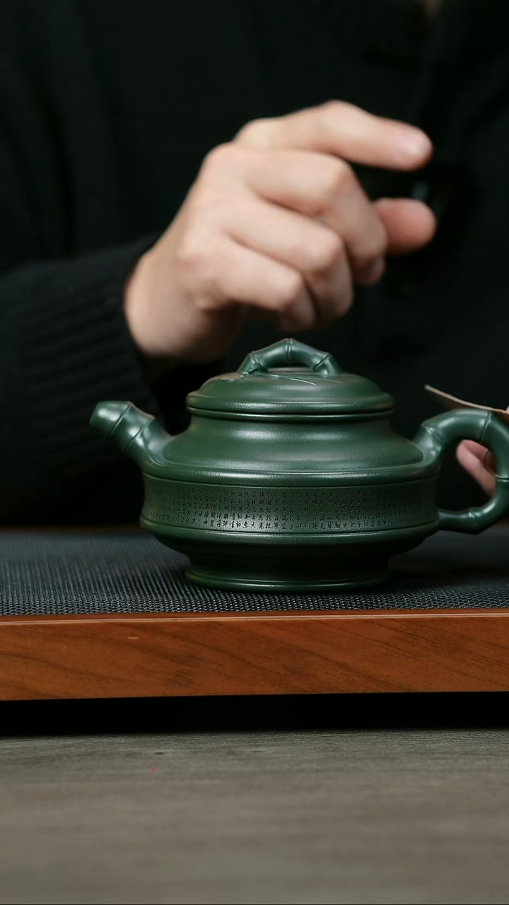 【闪购商品】紫砂茶壶H1290顾建军绿泥双线竹鼓