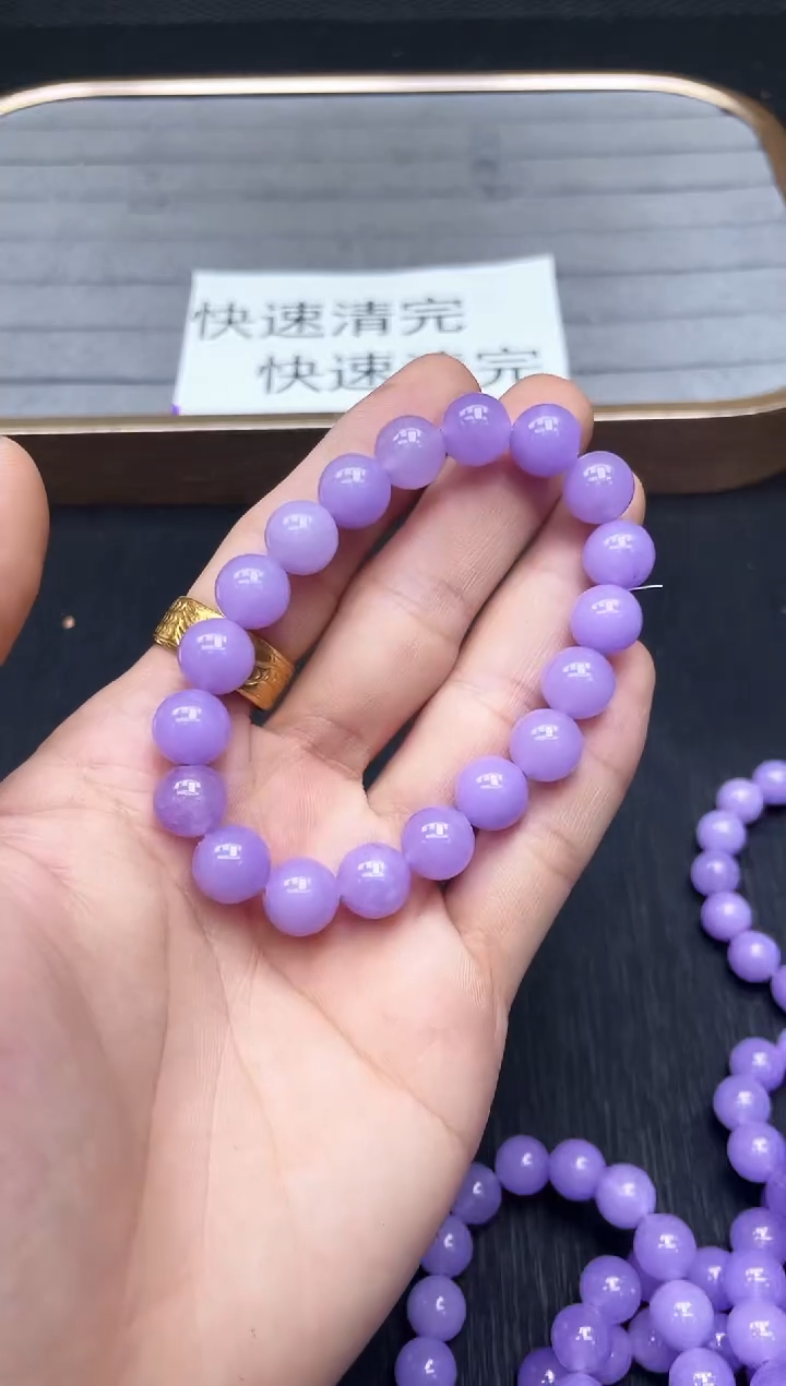 所见即所得 017紫罗兰10mm