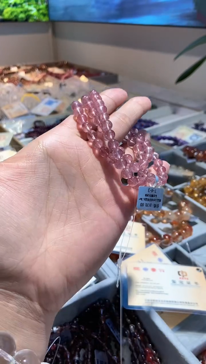 【闪购商品】石英质玉手串未镶嵌手串