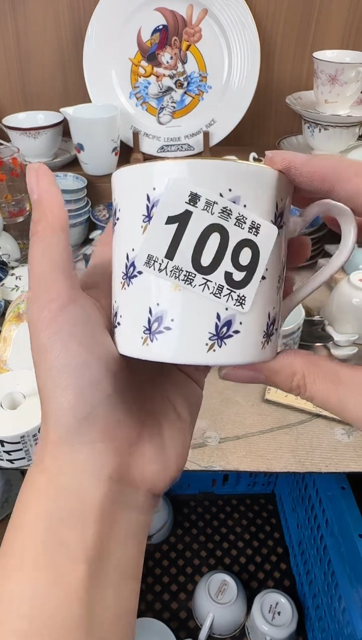 爱*肉瓷器瓷器瓷器瓷器