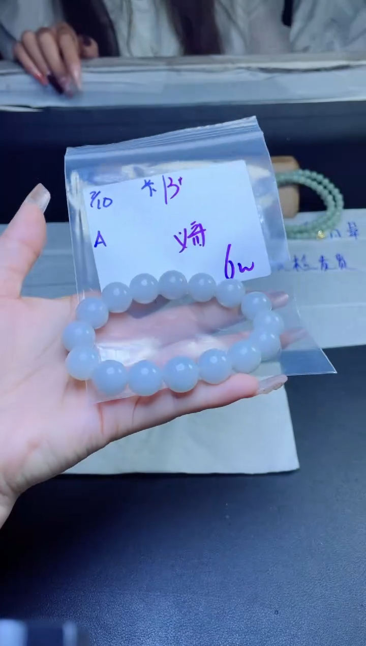 【闪购商品】定制翡翠未镶嵌珠串