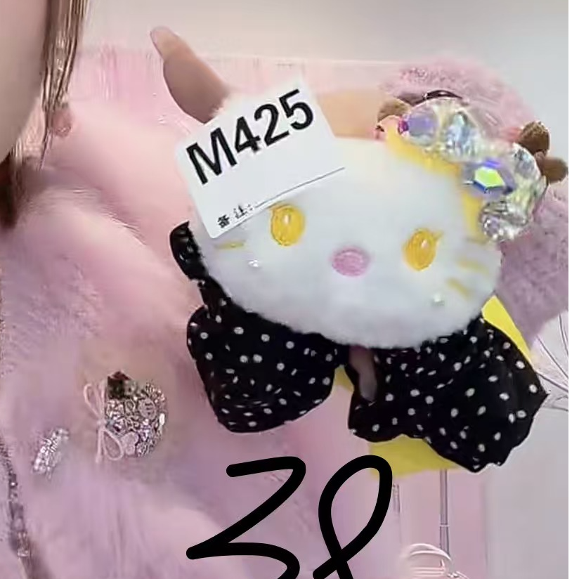 格格家新款定制女包发圈8774
